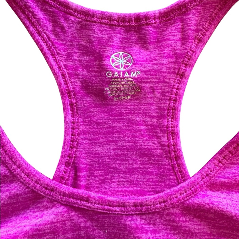 GAIAM Cream and Pink‎ Sleeveless Tank Top - Picture 4 of 6